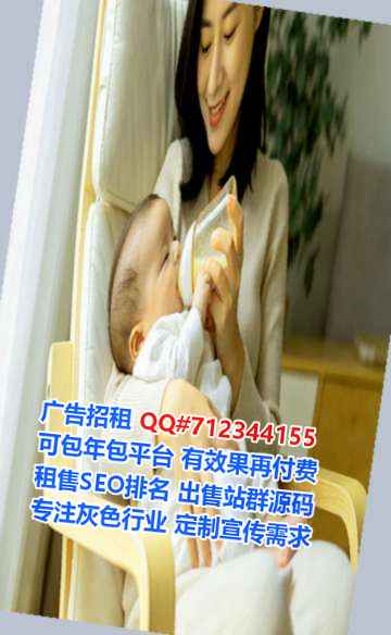 龙潭试管物业公司